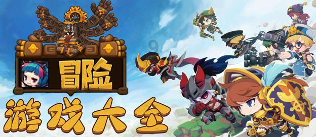 威士顿涨停 涨幅20.01%