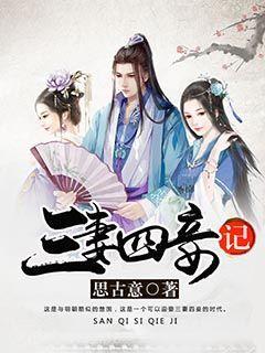 智界 S7 交付难产，车主：为支持华为买车，提车遥遥无期